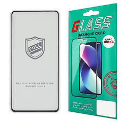 DR Захисне скло для Xiaomi Redmi Note 9s/9 Pro/9 Pro Max/Poco M2 Pro/ X3/ Mi 10i/K50i Full Glue (0.25