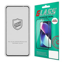 DR Захисне скло для Xiaomi Redmi Note 10/ 10S/ 11/Poco M5S Full Glue (0.25 мм, 2.5D, чорне) Люкс