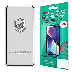DR Захисне скло для Xiaomi Redmi Note 10 Pro/ 11 Pro/Poco F3/F4/X3 Pro Full Glue (0.25 мм, 2.5D, чорне)