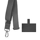 Універсальний ремінець на шию для чохла смартфона Veron Flat Grey