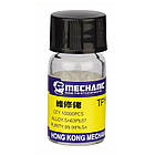 DR Кульки BGA для паяння мікросхем Mechanic 0.2 мм, 10000 шт., фото 2