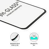 TU Захисне скло для Samsung A245/A256/A156 A24/A25/A15 Full Glue Lion (0.3 мм, 2.5D, чорне), фото 3