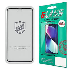 DR Захисне скло для Apple iPhone X/ XS/ 11 Pro Full Glue (0.25 мм, 2.5D, чорне) Люкс