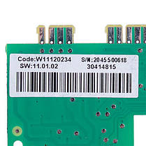 Модуль керування для холодильника Indesit C00374855, фото 5