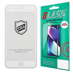DR Захисне скло для Apple iPhone 7 Plus/8 Plus Full Glue (0.25 мм, 2.5D, біле) Люкс
