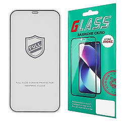 DR Захисне скло для Apple iPhone 12 Pro Max Full Glue (0.25 мм, 2.5D, чорне) Люкс
