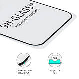 TU TU Защитное стекло для Apple iPhone 15 Pro Full Glue Lion (0.3 мм, 2.5D, чёрное), фото 3