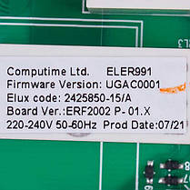 Плата управління для холодильника Electrolux 2425850159 (без прошивки), фото 5