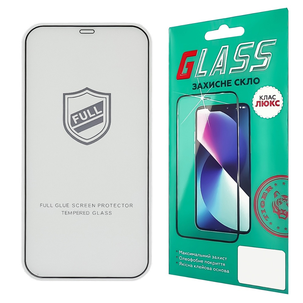 TU  TU Защитное стекло для Apple iPhone 12 Pro Max Full Glue (0.25 мм, 2.5D, чёрное) Люкс, фото 1