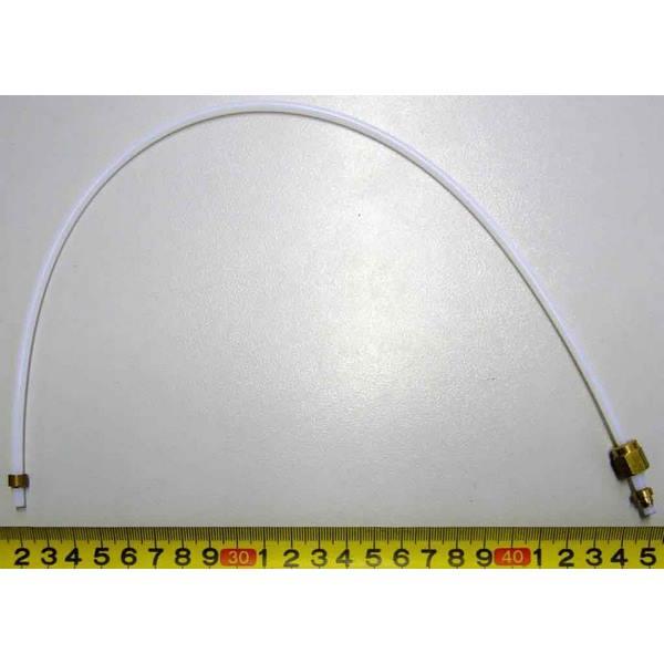 Трубка тефлонова для кавомашини Philips Saeco 227875600