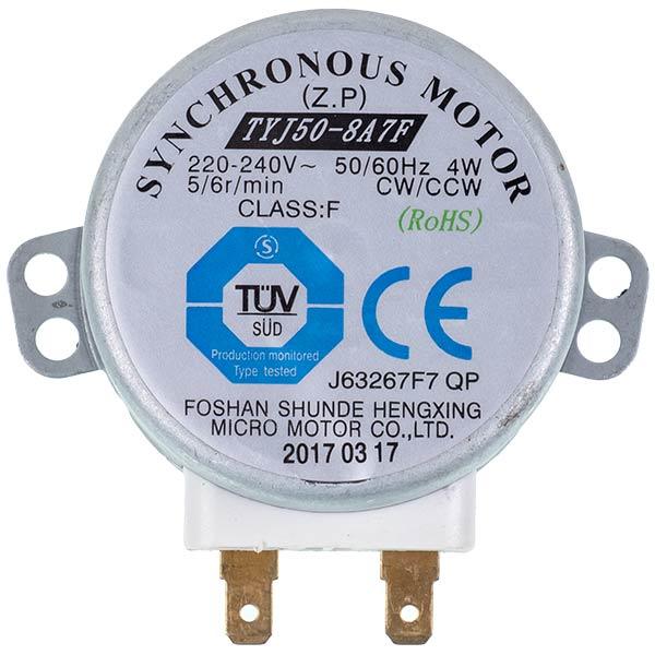 Двигун для СВЧ печі MULJ49ZD73 Panasonic A63267F40QP