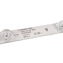Комплект LED підсвітки LED43D10-03(А) + LED43D10-04(A) для телевізора 43" Kivi, фото 3