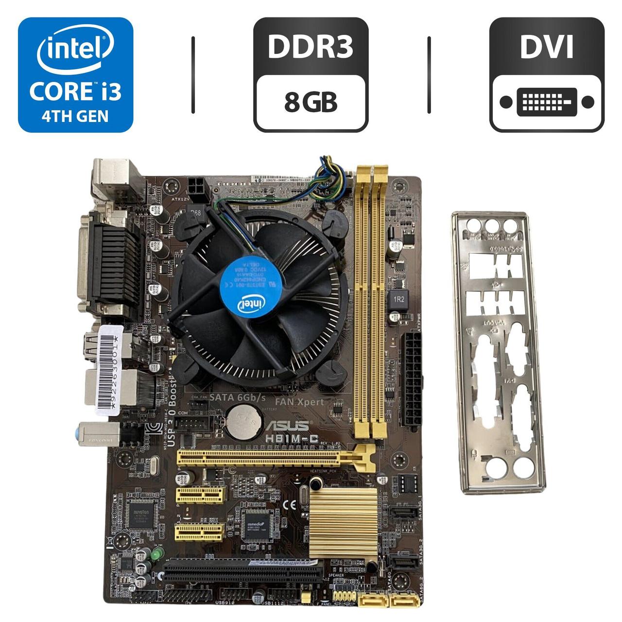 Комплект: Материнська плата Asus H81M-C / Intel Core i3-4130 (2 (4) ядра по 3.4 GHz) / 8 GB DDR3 / Socket LGA 1150 / Задня