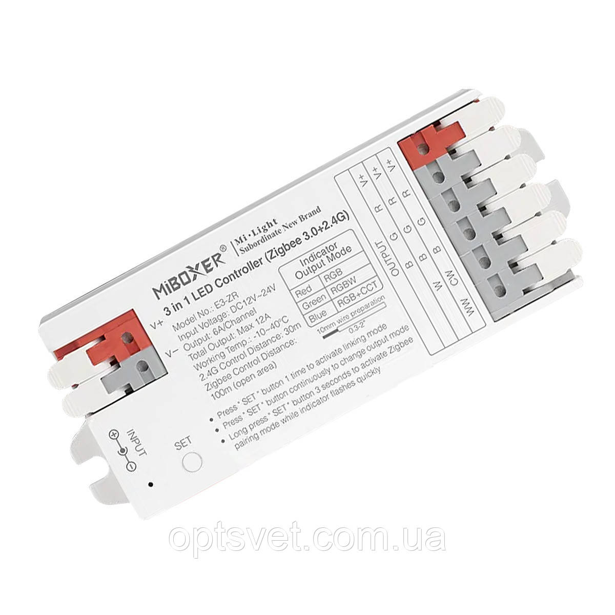 Контролер Mi-light RGB+W+CCT 3 в 1, DC12/24 V, 12 A, ZigBee + RF 2.4G (E3-ZR)