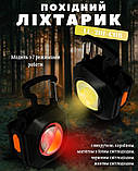 Ліхтарик похідний з запальничкою  COB LL-201 ВТ6359 ТМ, фото 9