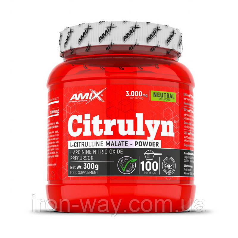AMIX Citrulyn (300 g)