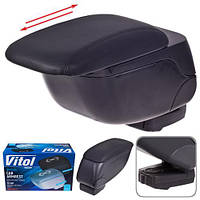 Подлокотник HJ48014/G3(black)+black