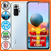 Смартфон Xiaomi Redmi Note 10 Pro NFC (6/128GB) Blue - Global Version + Подарунок Захисне Скло