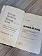 Книга "Мама й син. Як виховати надзвичайного чоловіка" Мег Мікер, фото 3