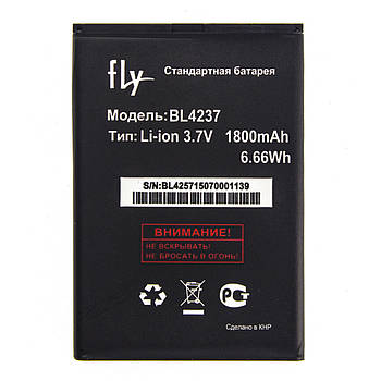 Акумулятор Fly BL4237 / IQ430 2000 mAh