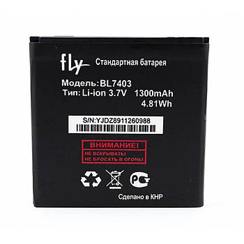 Акумулятор Fly BL7403 / IQ431 2000 mAh