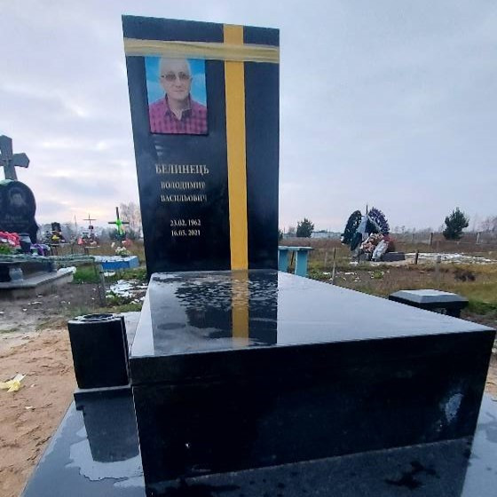 Пам'ятник із фотографією на склі граніт Габро 1300*2000