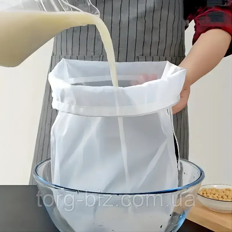 Нейлоновий мішок для затирання та промивання солоду 45х60 см сиру бульону соку та подіб нейлон