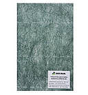 Супердифузійна мембрана Brava 80 75м2