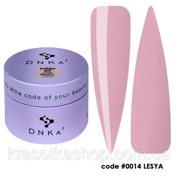 Гель для нігтів DNKa’ Builder Gel 0014 Lesya, 30мл