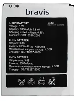 Акумулятор (Батарея) Bravis Diamond S500 Original 2000 мА*ч