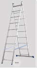Драбина алюмінієва двосекційна 2х11 (5,2м)