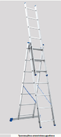 Драбина алюмінієва трисекційна 3х11(6,8м)