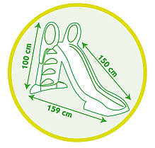 Дитяча гірка для саду My Slide 150 см Smoby, фото 6