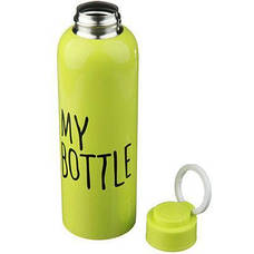 Спортивні фляги