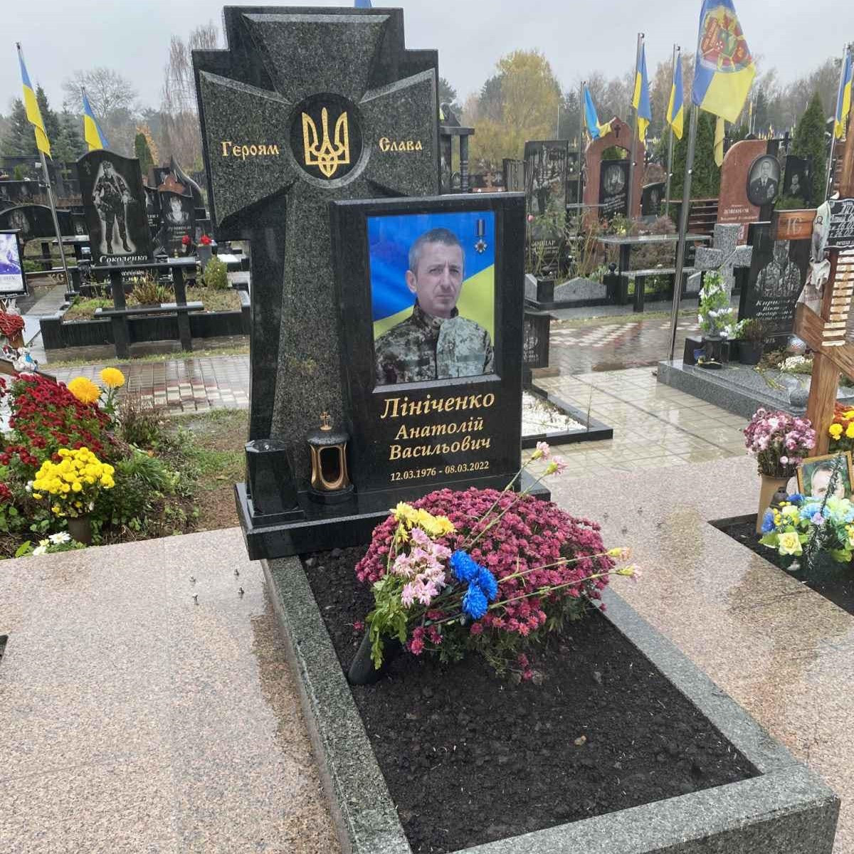 Пам'ятник герою України на могилу 1000*2000