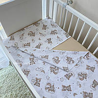 Змінний комплект постільної білизни Ведмедики бежевий