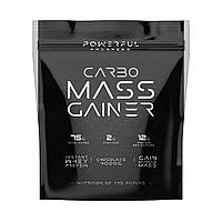 Carbo Mass Gainer - 4000g Cappucino