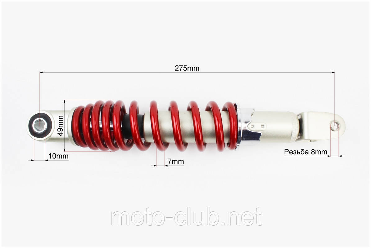 Амортизатор на скутер JOG 250 mm, регульований "Mototech" (червоний) Тайвань