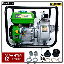 Бензинова мотопомпа 30 м³/год Procraft WP30 Висота тиску 23 м Глибина 7 м