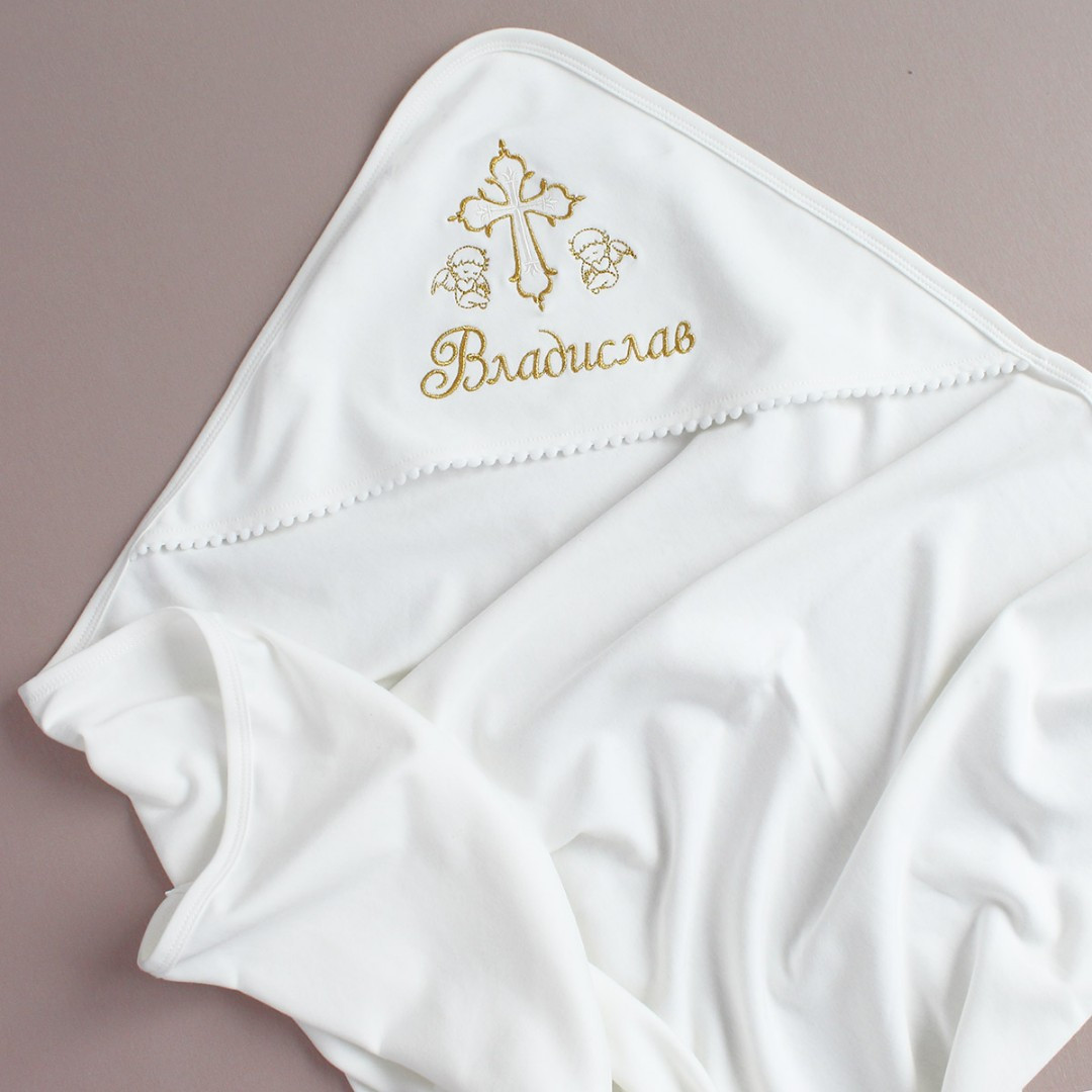 Крижмо Ladan іменне з кутиком для хрещення 90х80 см Молочний (KR14-Interlock-angelsprav), фото 1