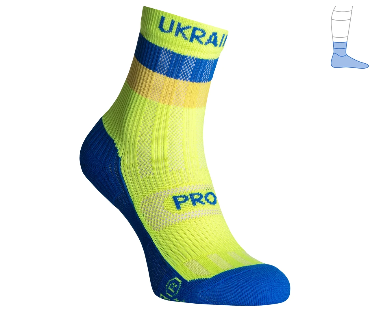 Шкарпетки компресійні літні ShortDry Ultra (синьо-салатові з прапором UA, L/44-47)