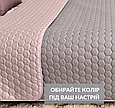 Сіре покривало євро розміру 220х240 стьобане, покривало на велике ліжко двостороннє якісне Сірий, фото 9