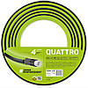 Набір для поливу саду Quattro 1/2" 50 м Cellfast, фото 7