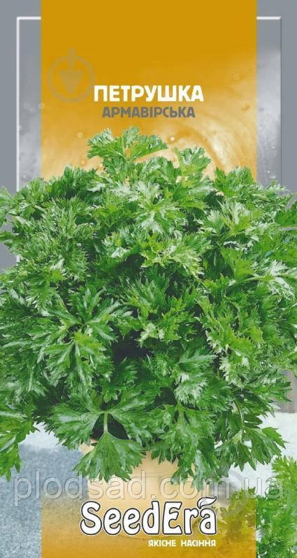 Насіння Петрушка листова Армавірська 2 г, SeedEra