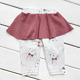 Ошатний комплект для новонародженої дівчинки MiMiMi зріст 68 см (3 - 6 місяці) Malena Білий з принтом, фото 3