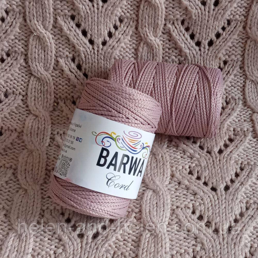 Шнур поліефірний "Барва" 3 мм без сердечника. Пилова троянда., фото 1