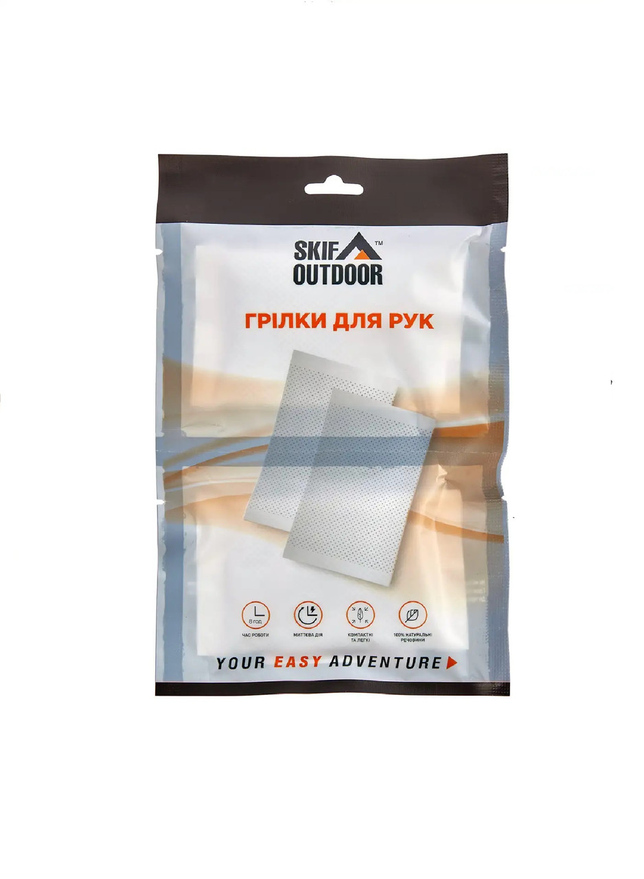 Грілка для рук Skif Outdoor Hand Warmer 2 шт., фото 1