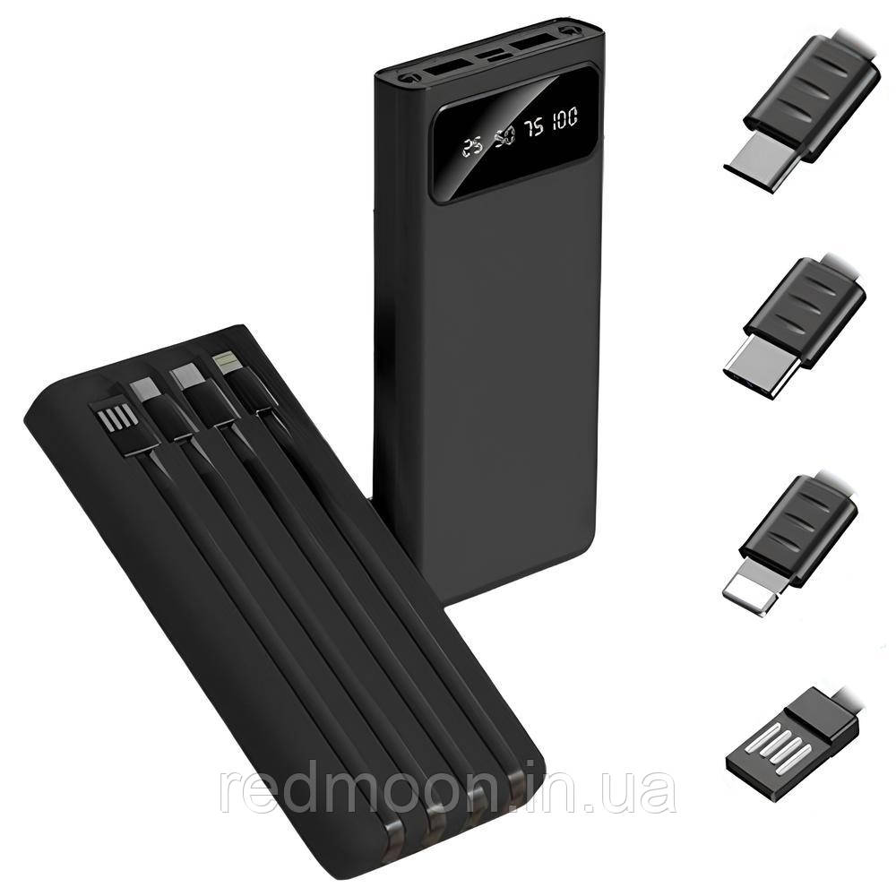 Повербанк 30000 мАч з ліхтариком + 4 кабелі, 2хUSB, Smart Safe / Батарея мобільна / УМБ Power Bank, фото 1