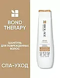 Шампунь  Matrix Biolage Bond Therapy з кератином кератин для пошкодженого волосся, фото 3