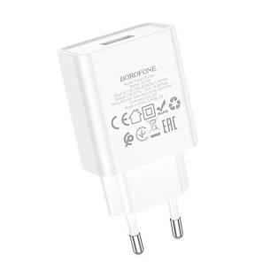 Зарядний пристрій Borofone BA74A Aspirer 1USB/2.1A 10.5W White, фото 2